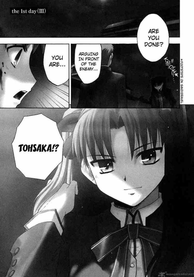 Fate Stay Night Chapter 3 Page 2