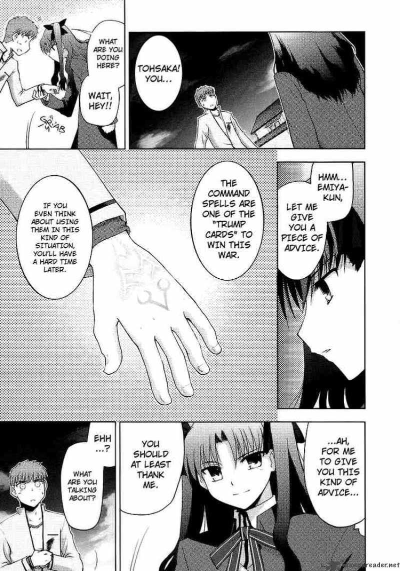 Fate Stay Night Chapter 3 Page 4