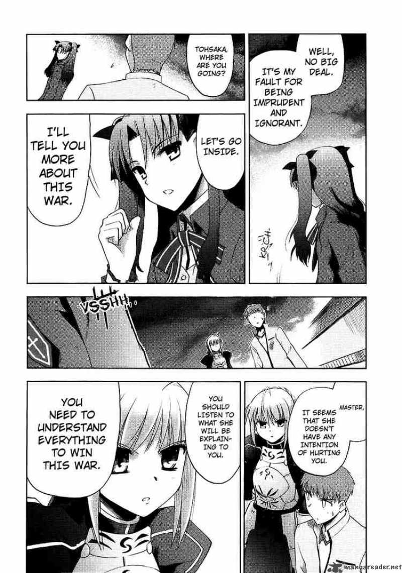 Fate Stay Night Chapter 3 Page 6