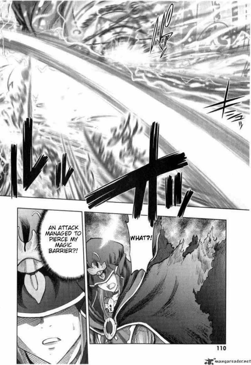 Fate Stay Night Chapter 31 Page 31