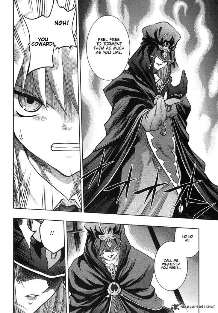 Fate Stay Night Chapter 34 Page 13