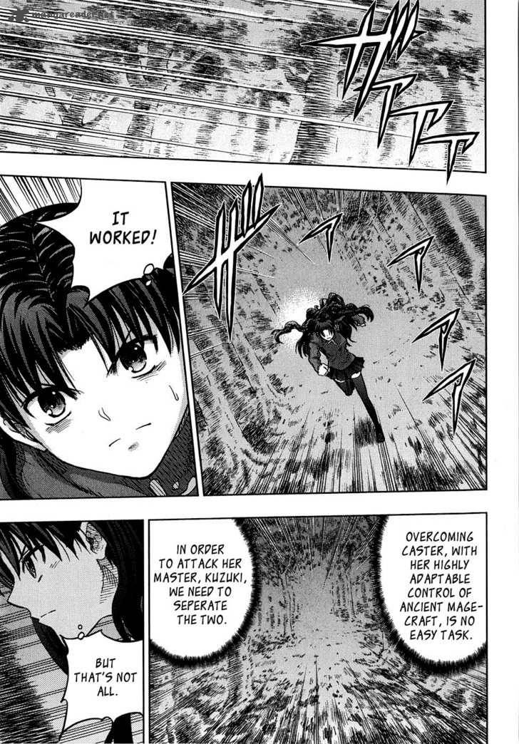 Fate Stay Night Chapter 36 Page 16