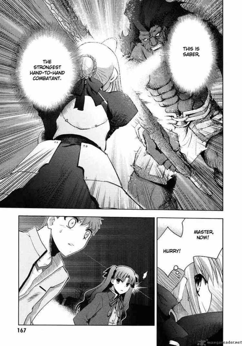 Fate Stay Night Chapter 4 Page 20