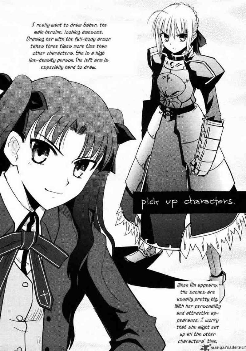 Fate Stay Night Chapter 4 Page 42