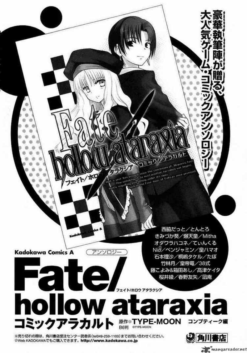 Fate Stay Night Chapter 4 Page 49