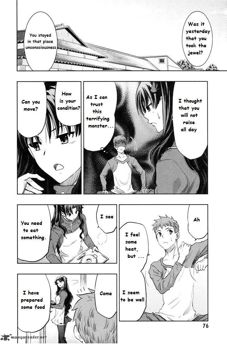Fate Stay Night Chapter 41 Page 4