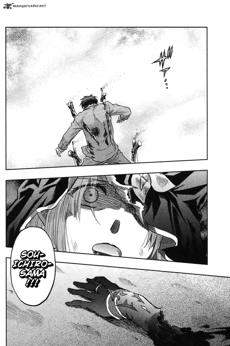 Fate Stay Night Chapter 47 Page 11