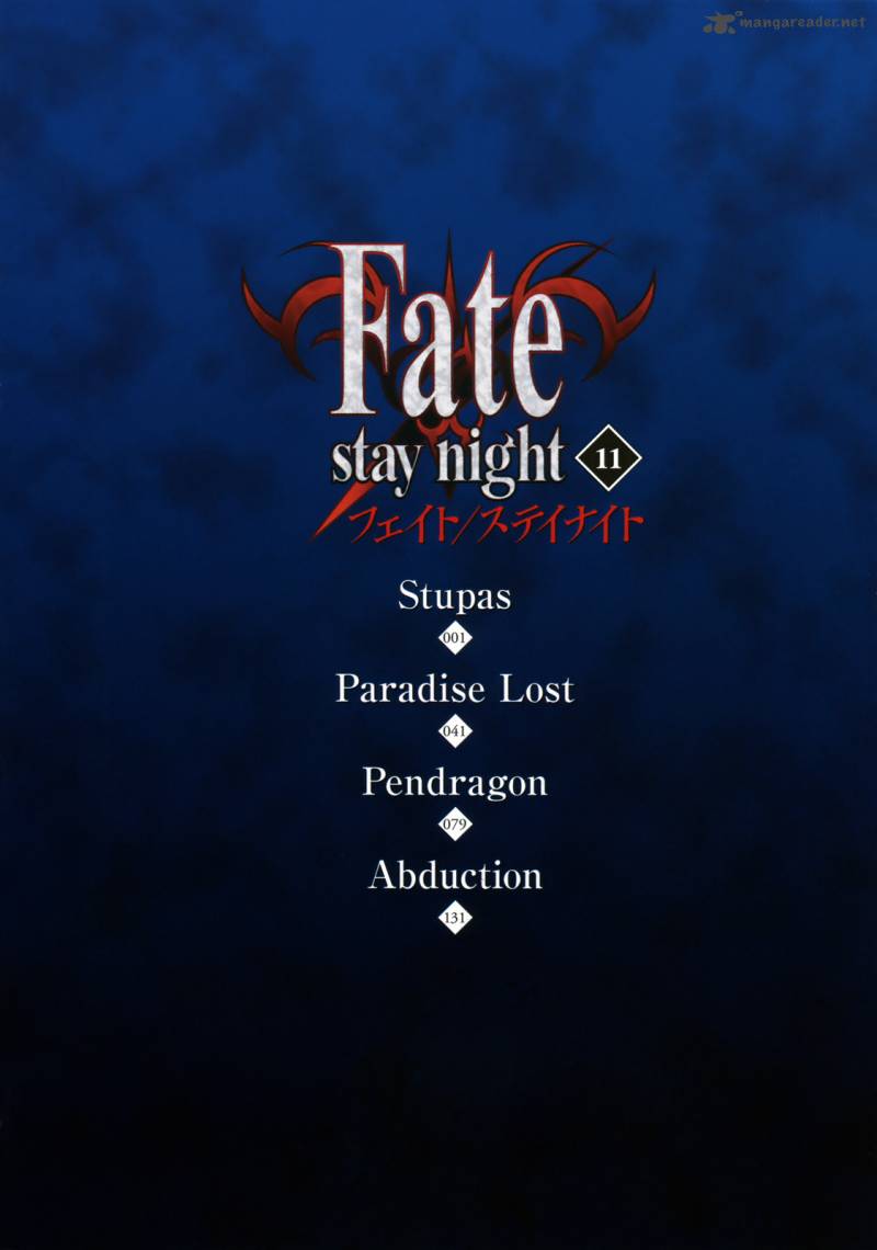 Fate Stay Night Chapter 48 Page 5