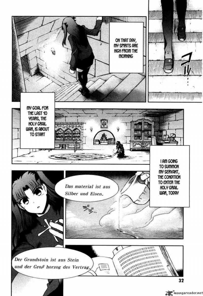 Fate Stay Night Chapter 5 Page 31