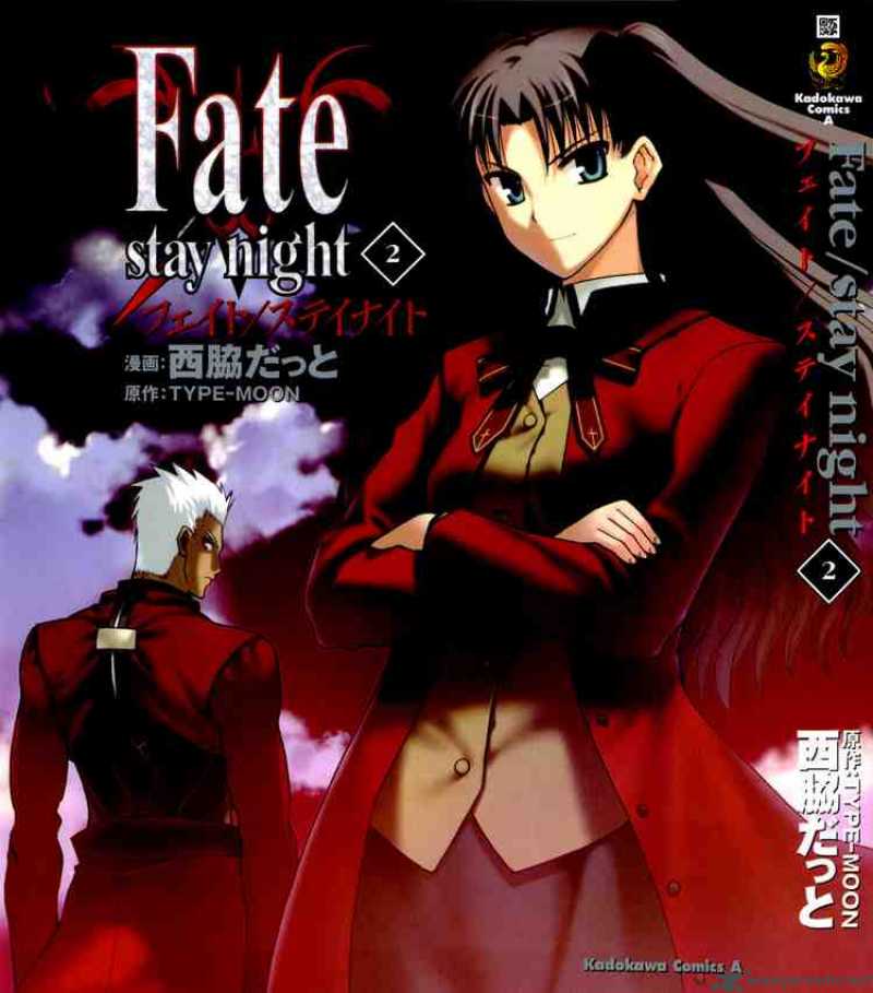 Fate Stay Night Chapter 5 Page 40