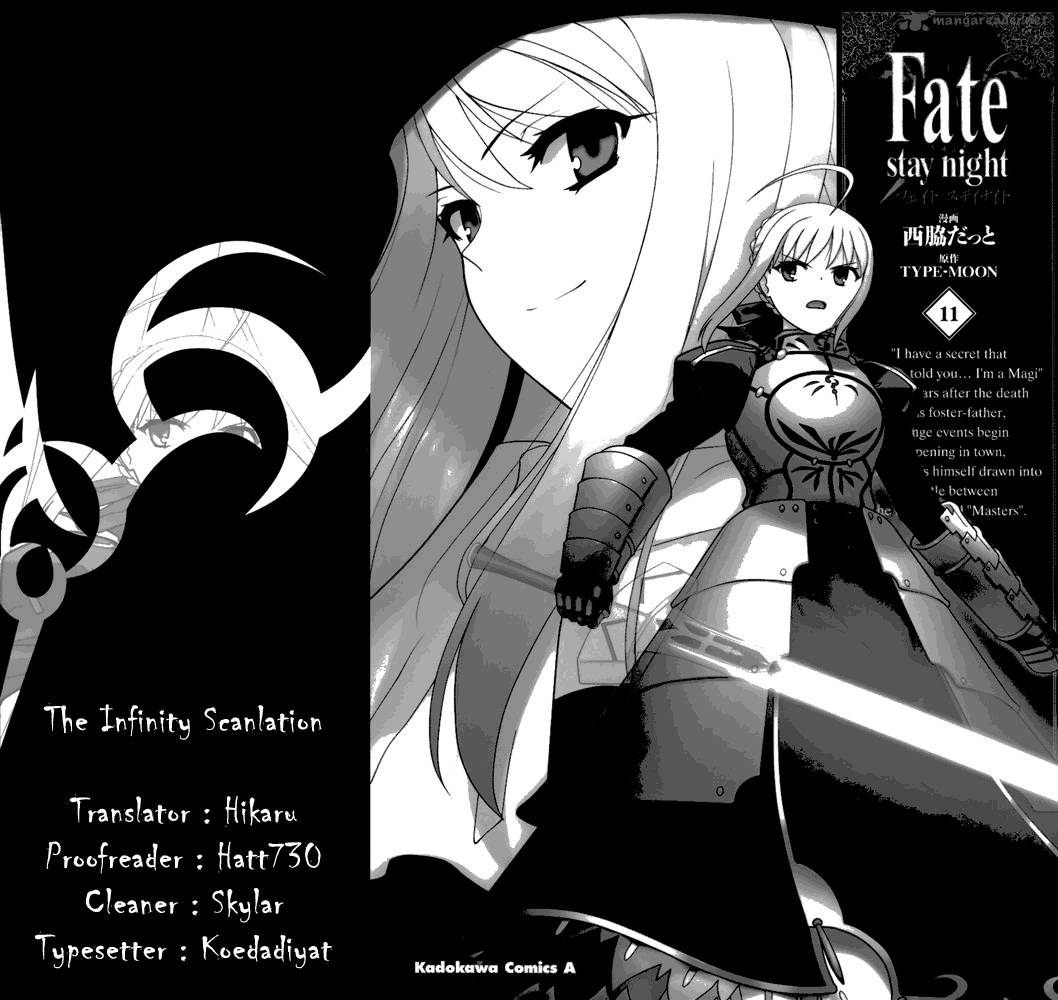 Fate Stay Night Chapter 50 Page 1