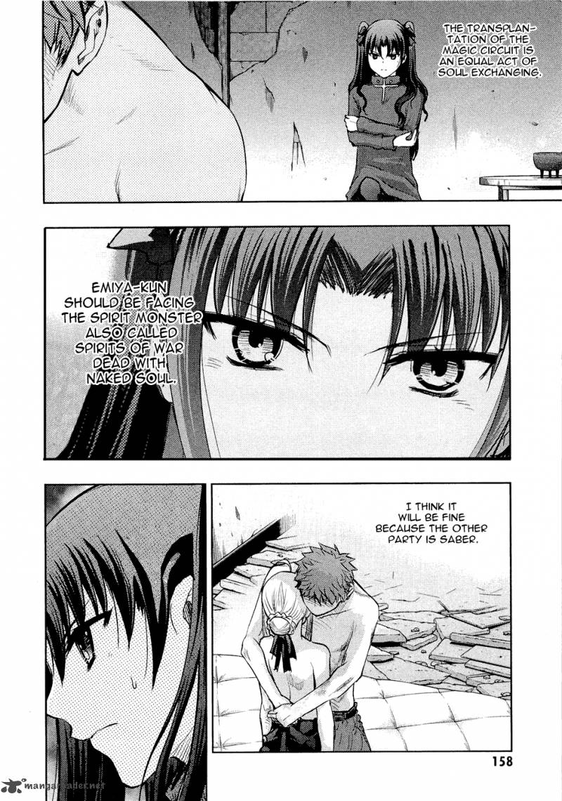 Fate Stay Night Chapter 55 Page 35