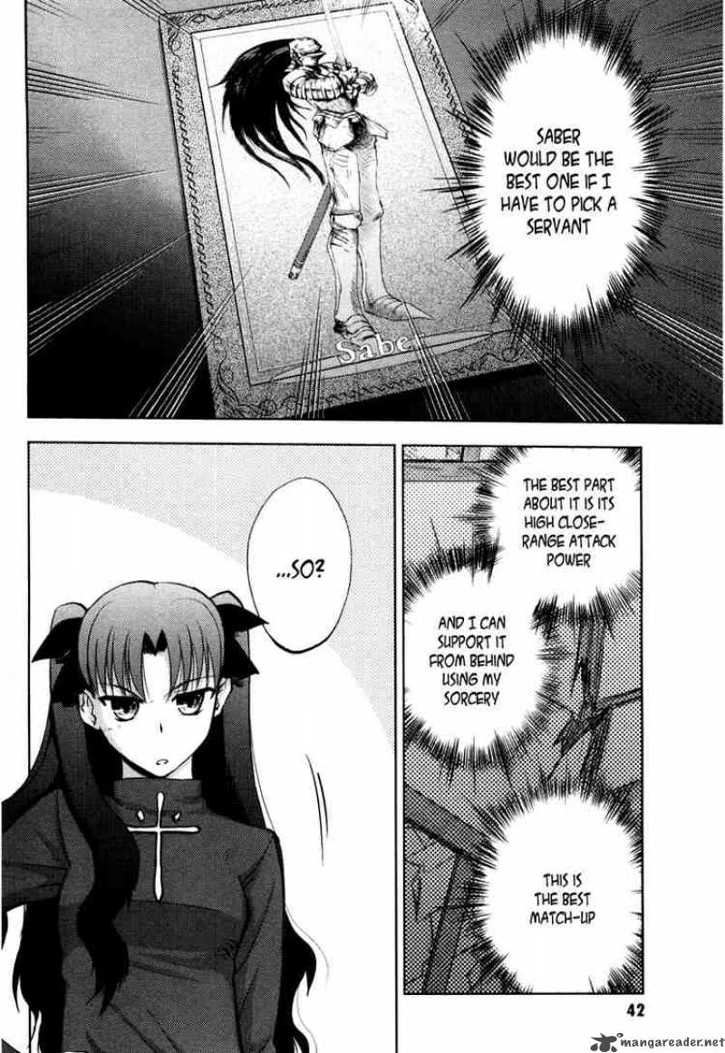 Fate Stay Night Chapter 6 Page 2