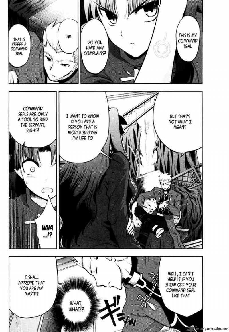 Fate Stay Night Chapter 6 Page 4