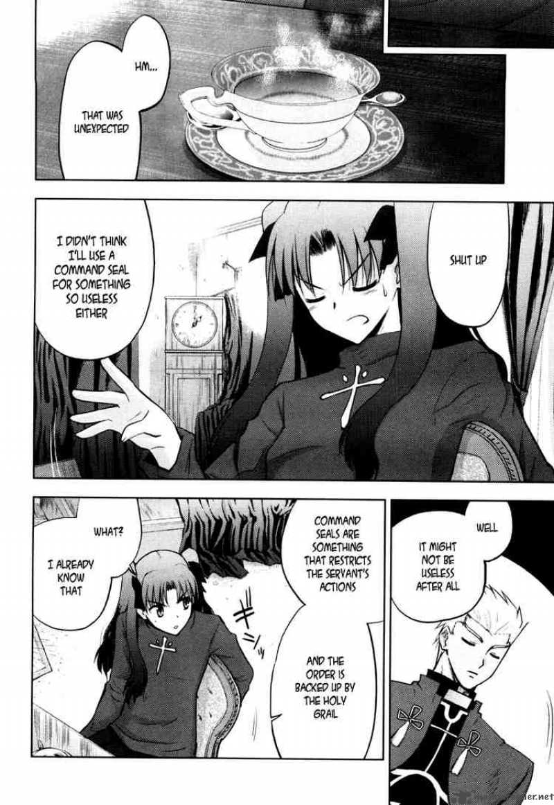 Fate Stay Night Chapter 6 Page 8