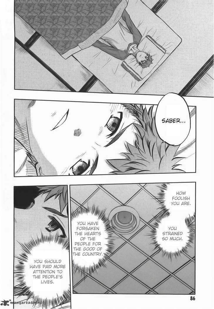 Fate Stay Night Chapter 62 Page 6