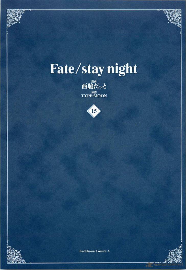 Fate Stay Night Chapter 64 Page 6
