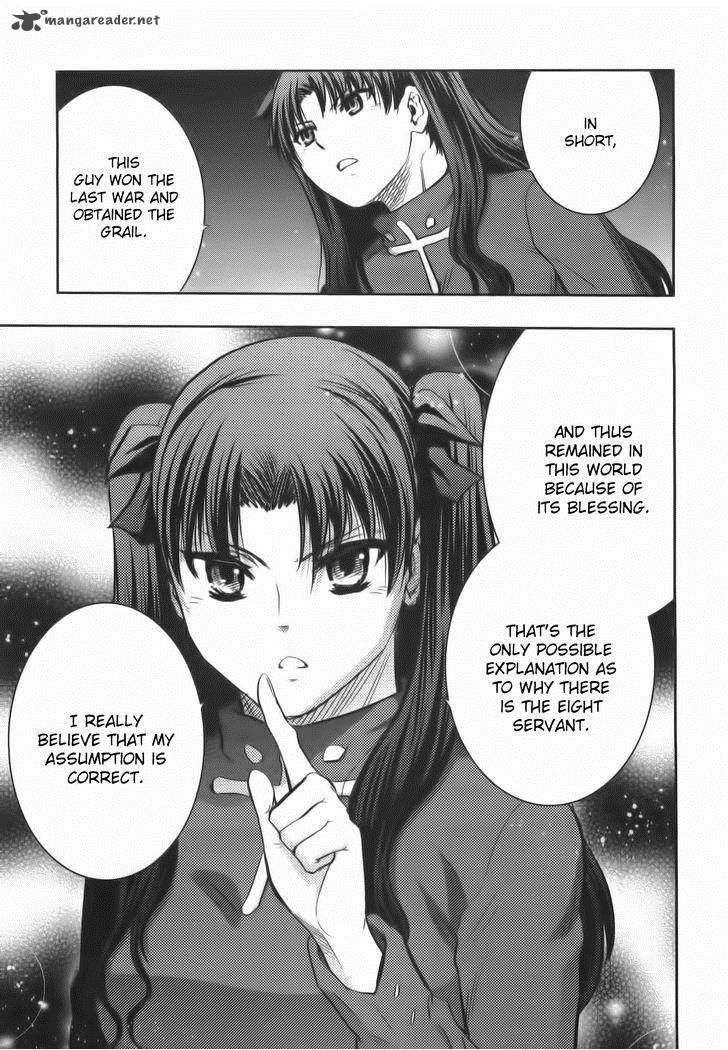 Fate Stay Night Chapter 65 Page 17