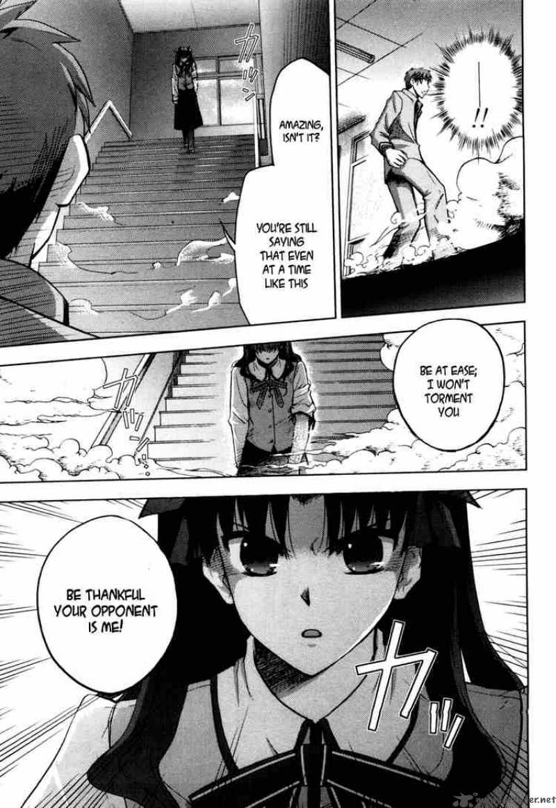 Fate Stay Night Chapter 8 Page 34