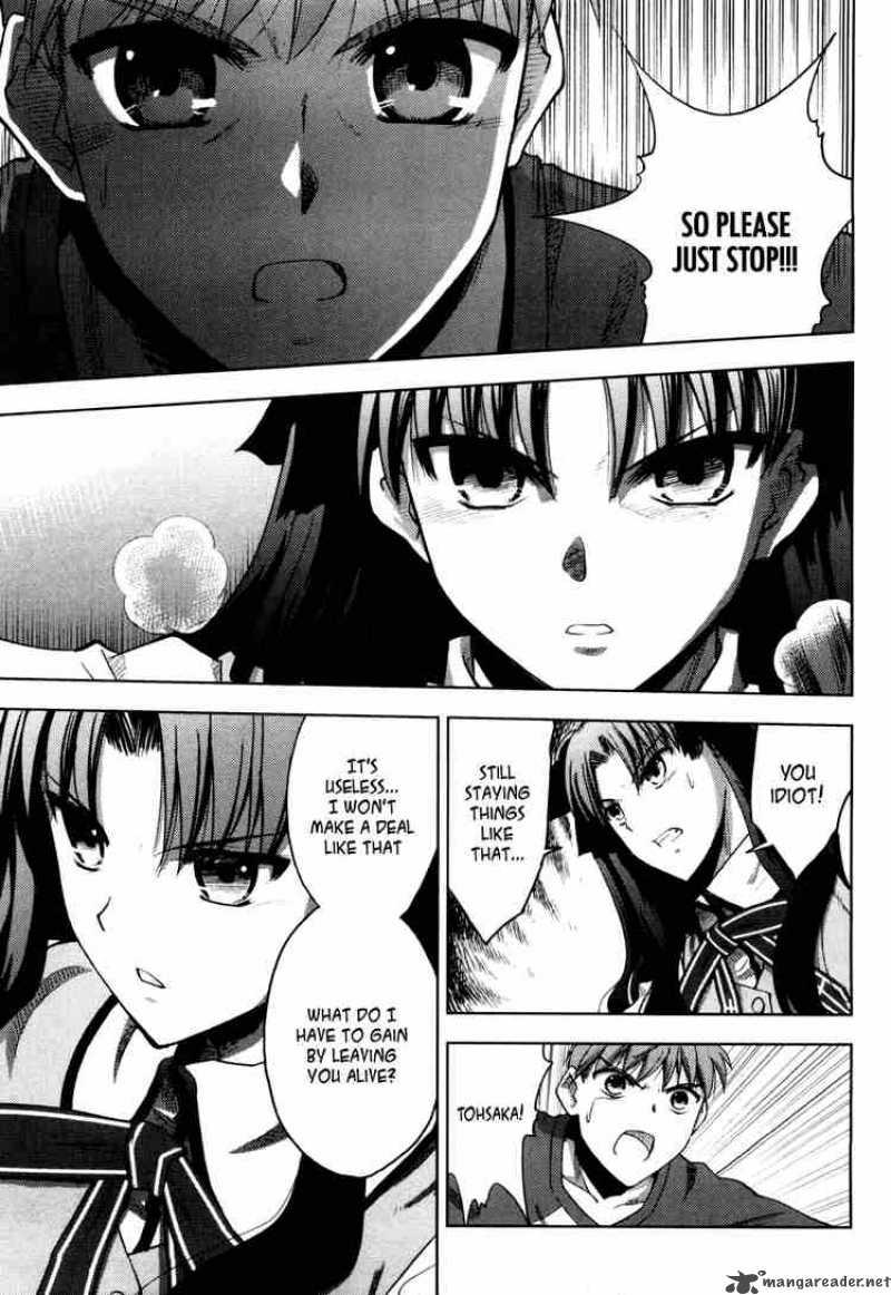 Fate Stay Night Chapter 9 Page 17