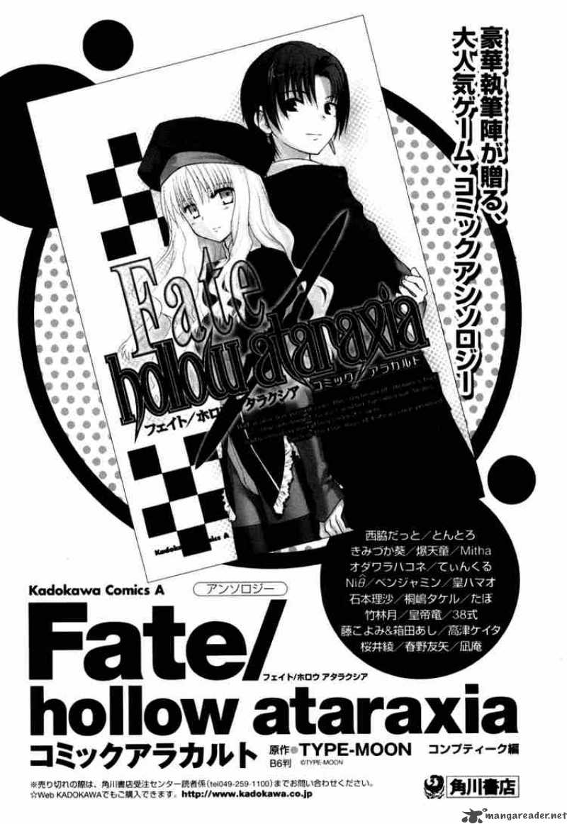 Fate Stay Night Chapter 9 Page 42