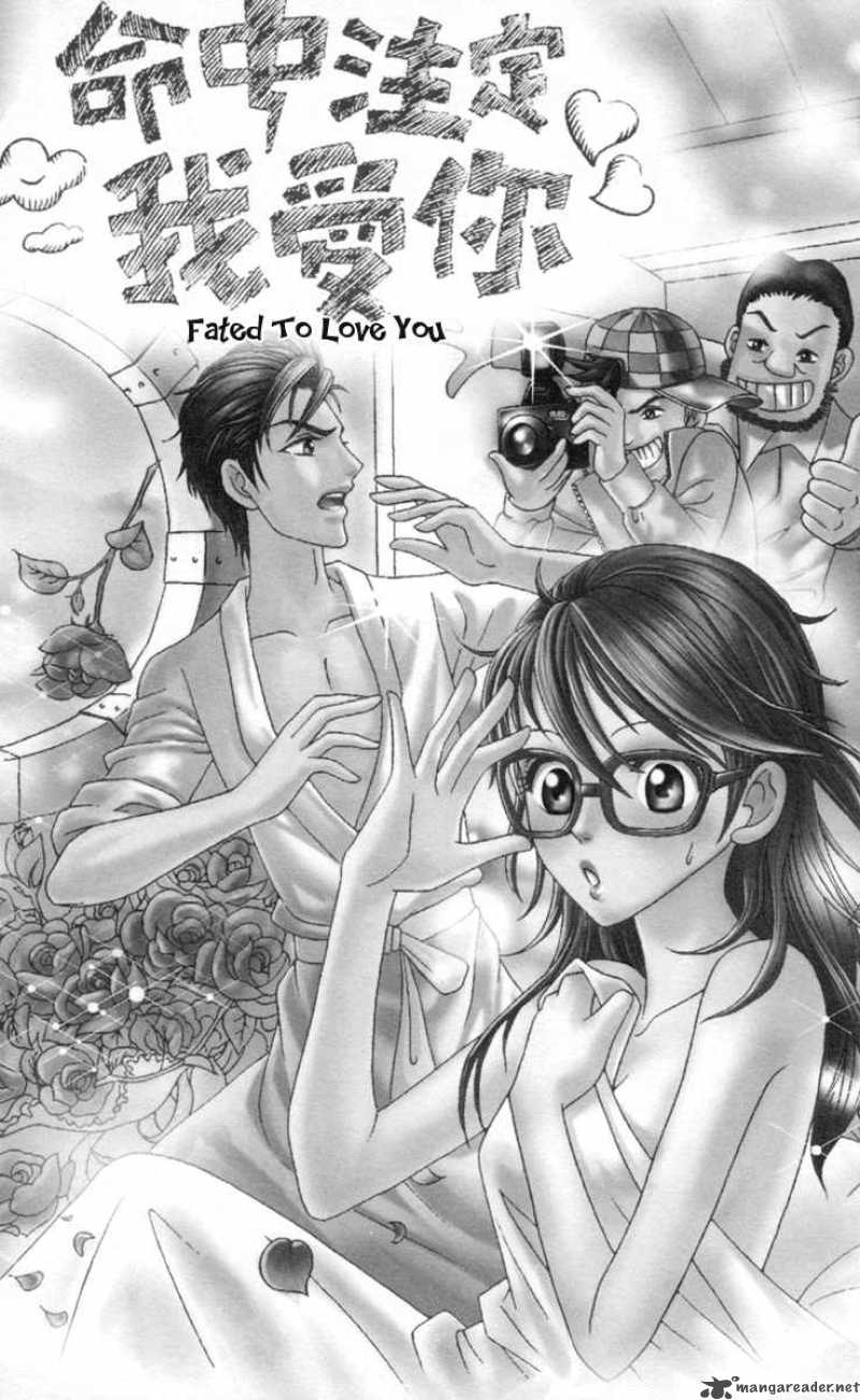 Fated To Love You Chapter 1 Page 8