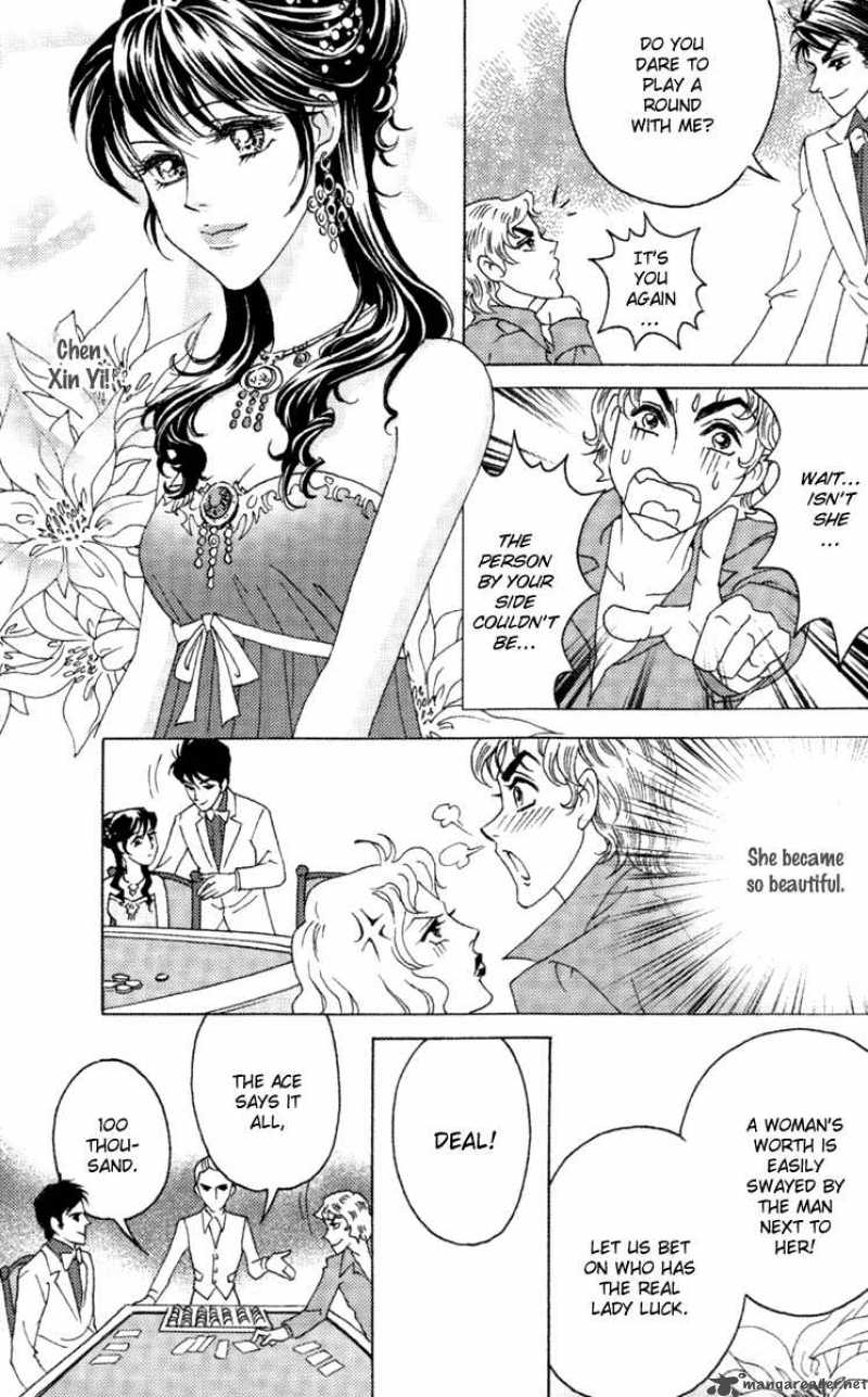Fated To Love You Chapter 2 Page 23