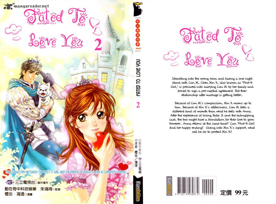 Fated To Love You Chapter 6 Page 2