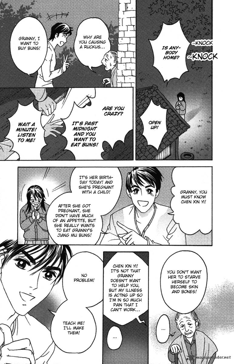 Fated To Love You Chapter 7 Page 24