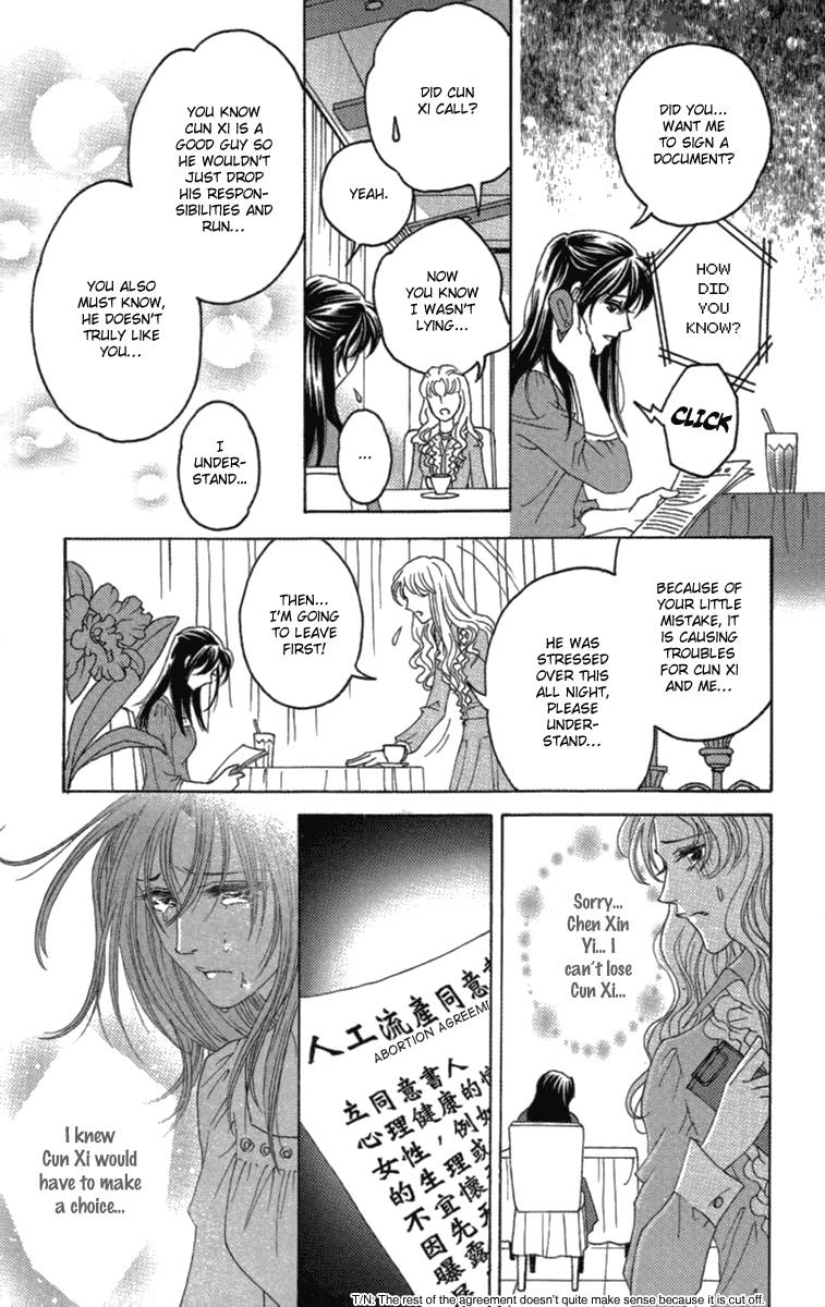 Fated To Love You Chapter 9 Page 9