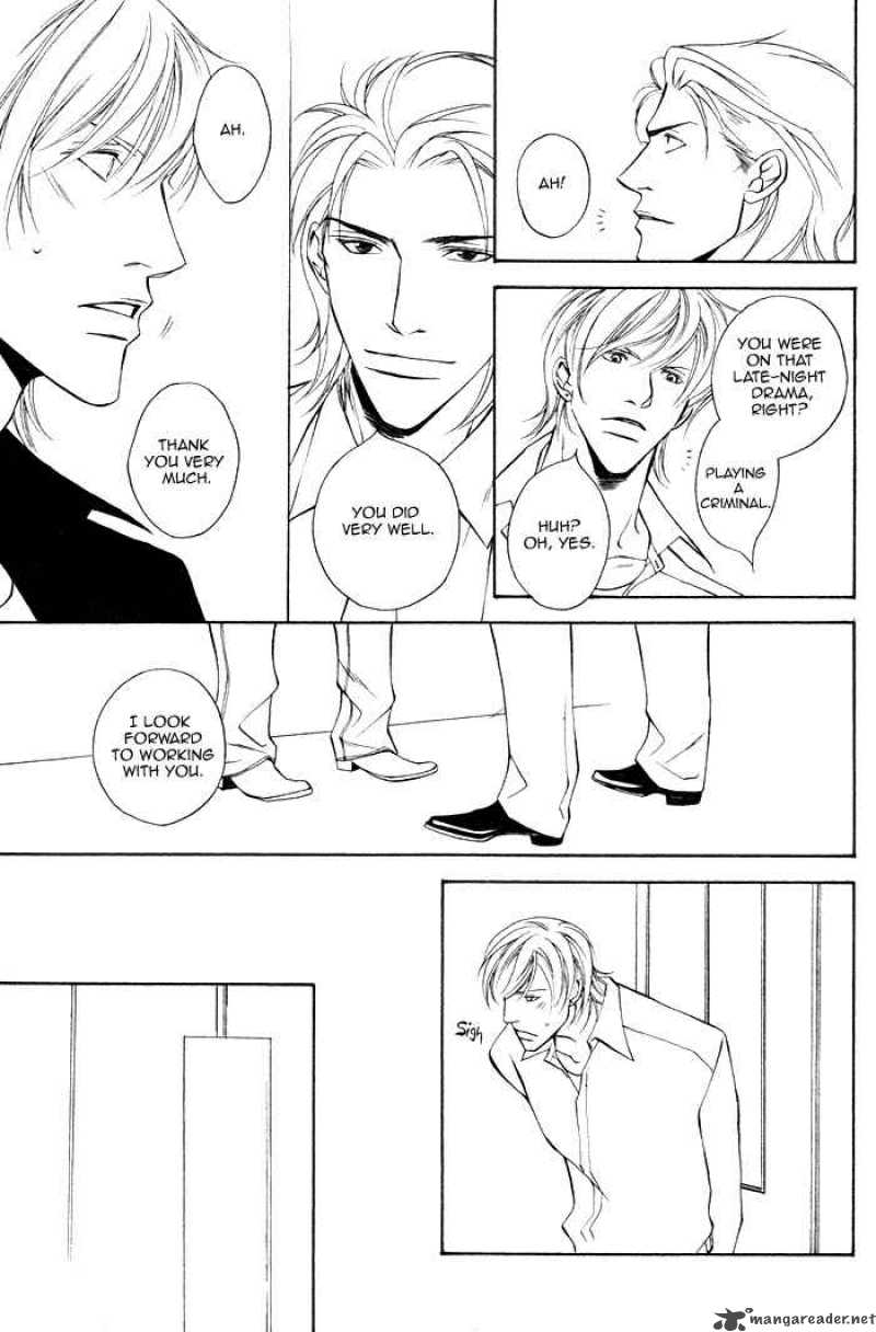 Father Complex Chapter 1 Page 8