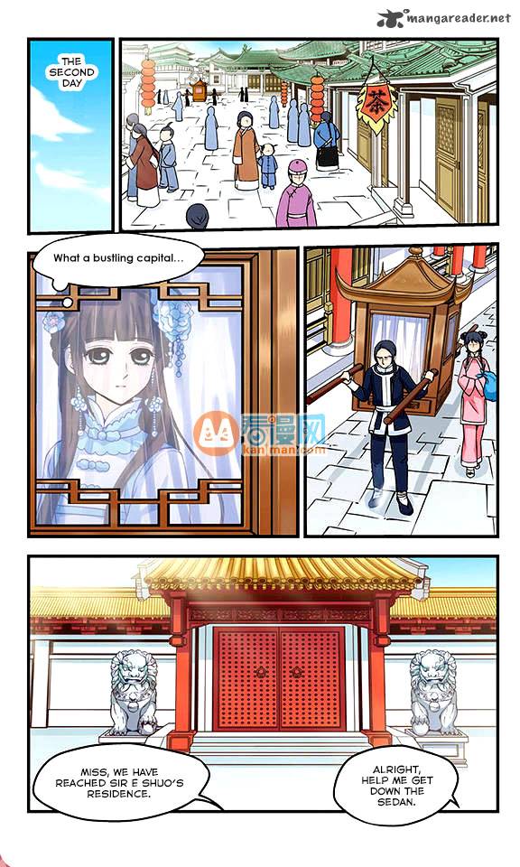 Fei Xi Yan Xue Chapter 1 Page 24