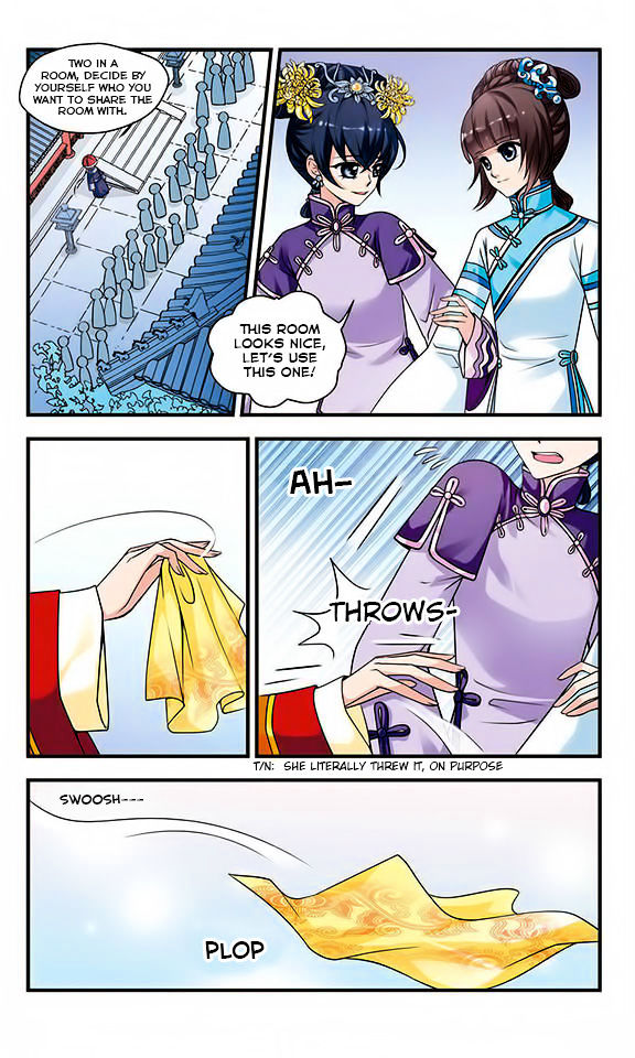 Fei Xi Yan Xue Chapter 7 Page 12