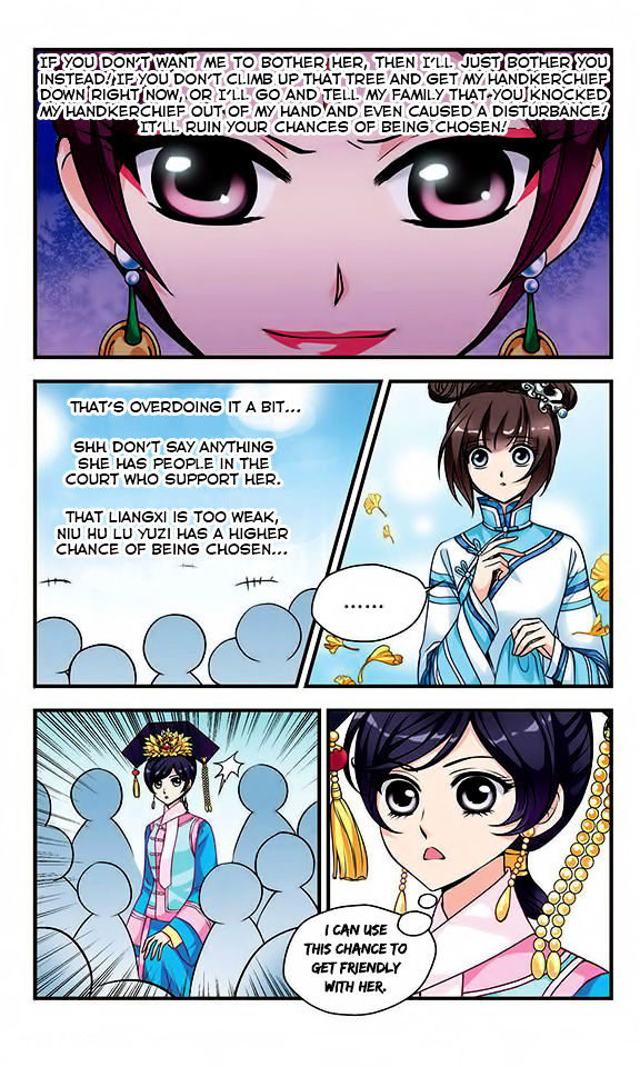 Fei Xi Yan Xue Chapter 7 Page 19