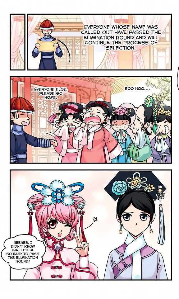 Fei Xi Yan Xue Chapter 7 Page 3