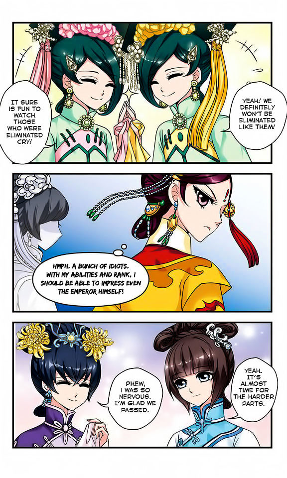 Fei Xi Yan Xue Chapter 7 Page 4