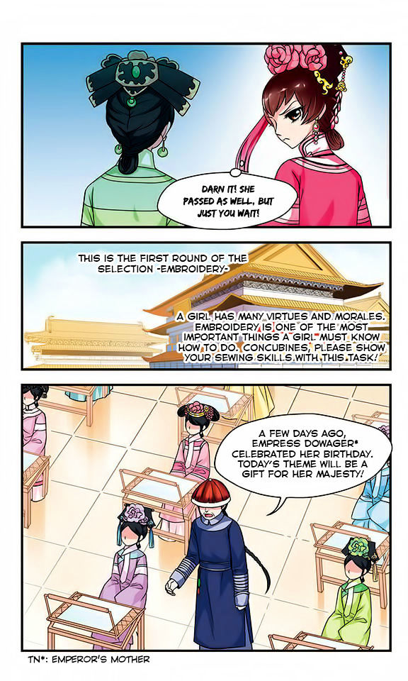 Fei Xi Yan Xue Chapter 7 Page 5