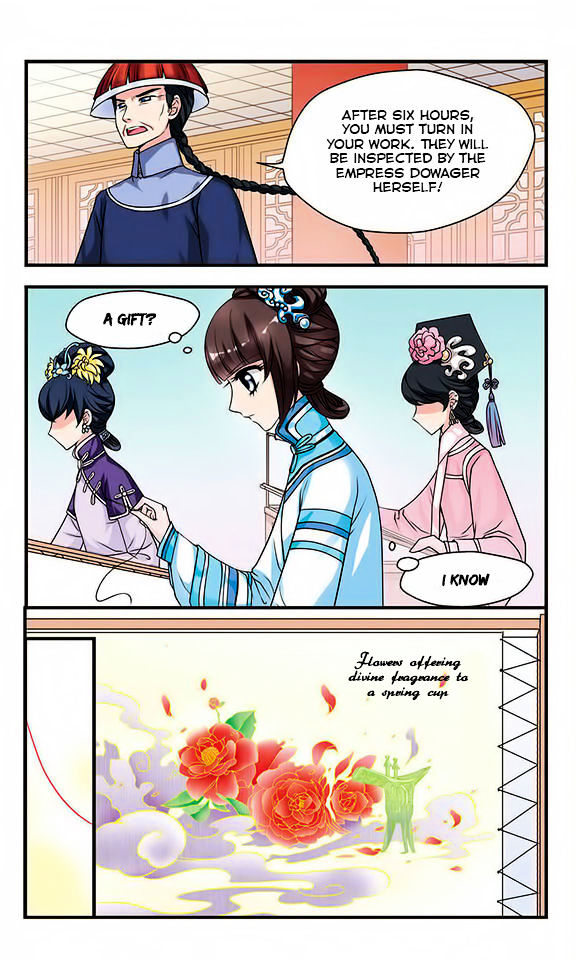 Fei Xi Yan Xue Chapter 7 Page 6