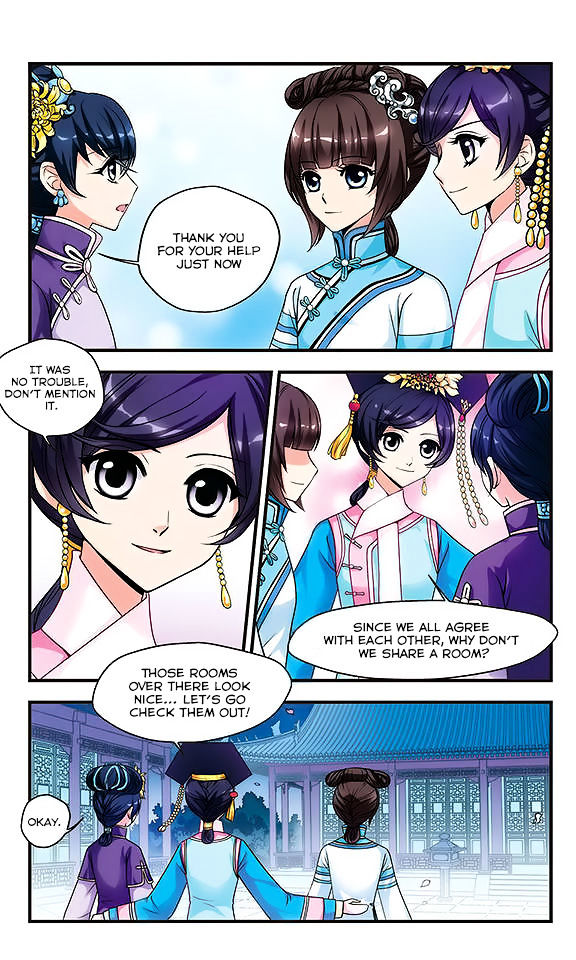 Fei Xi Yan Xue Chapter 8 Page 4