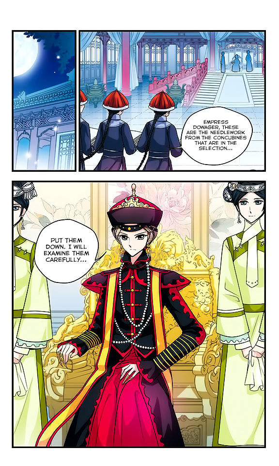 Fei Xi Yan Xue Chapter 8 Page 5