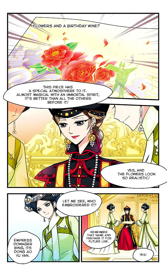 Fei Xi Yan Xue Chapter 8 Page 7