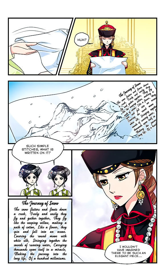 Fei Xi Yan Xue Chapter 8 Page 8