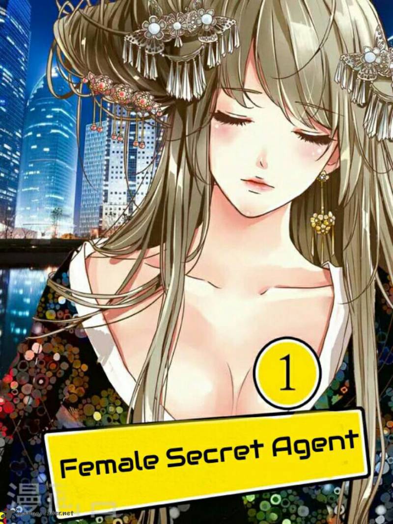 Female Secret Agent Chapter 1 Page 1