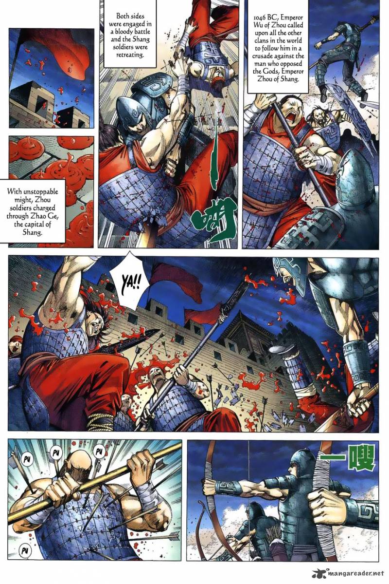 Feng Shen Ji Chapter 1 Page 24