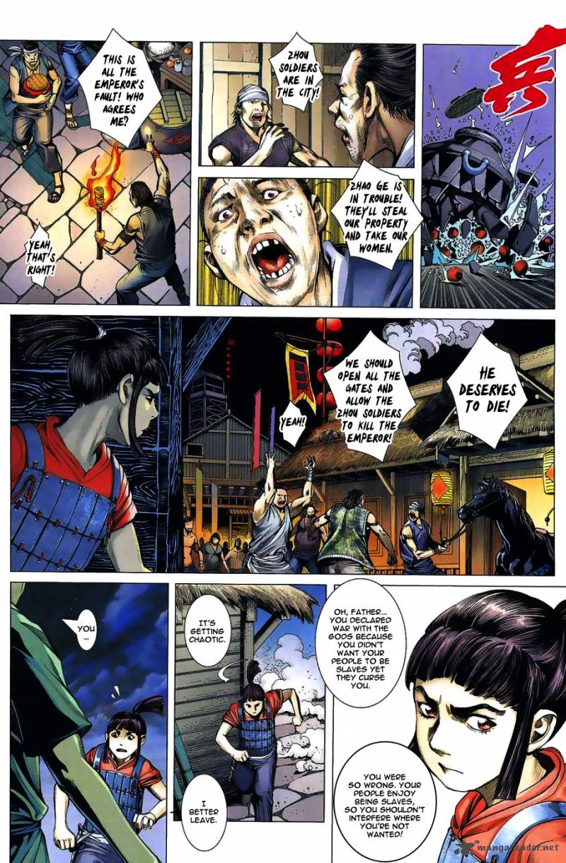 Feng Shen Ji Chapter 1 Page 26