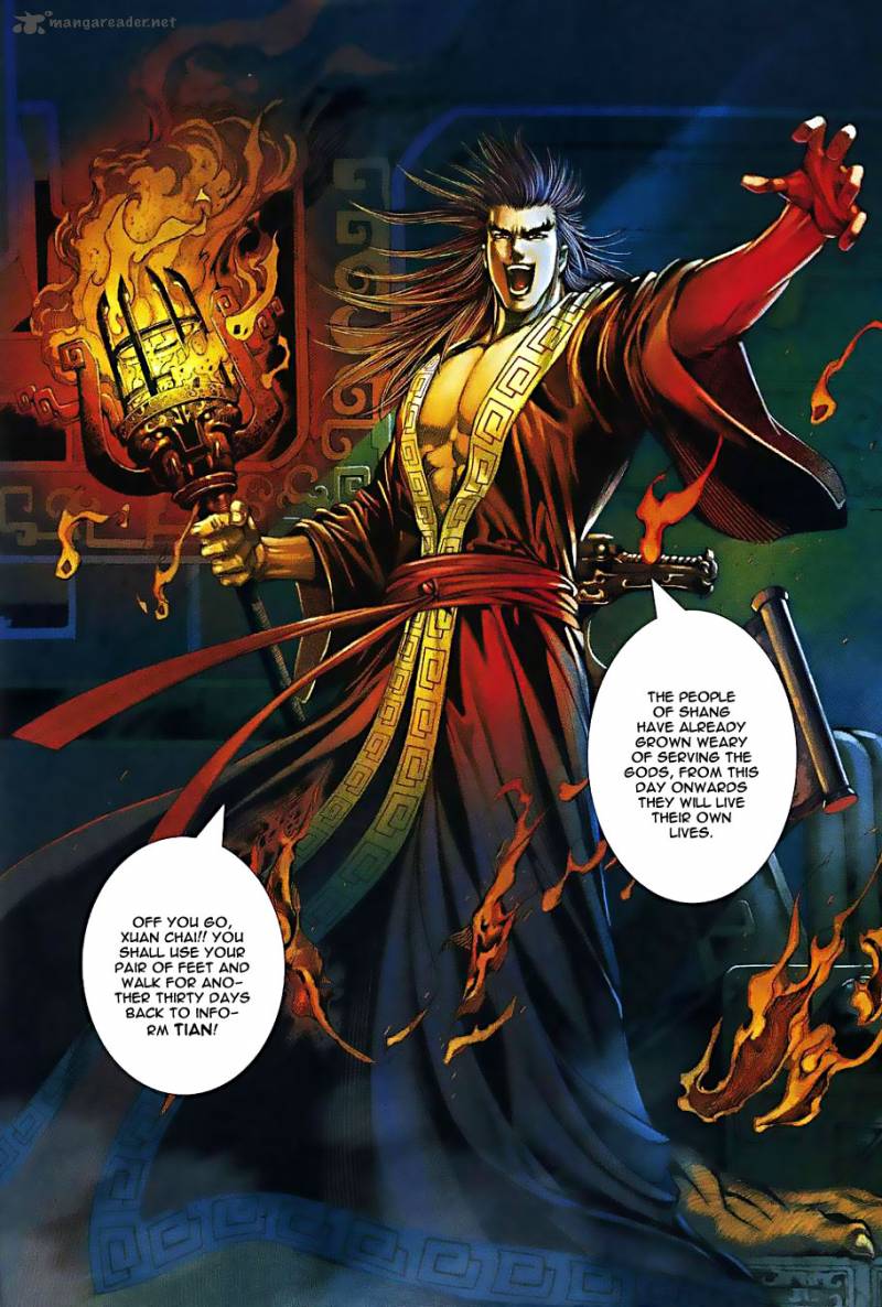 Feng Shen Ji Chapter 1 Page 9