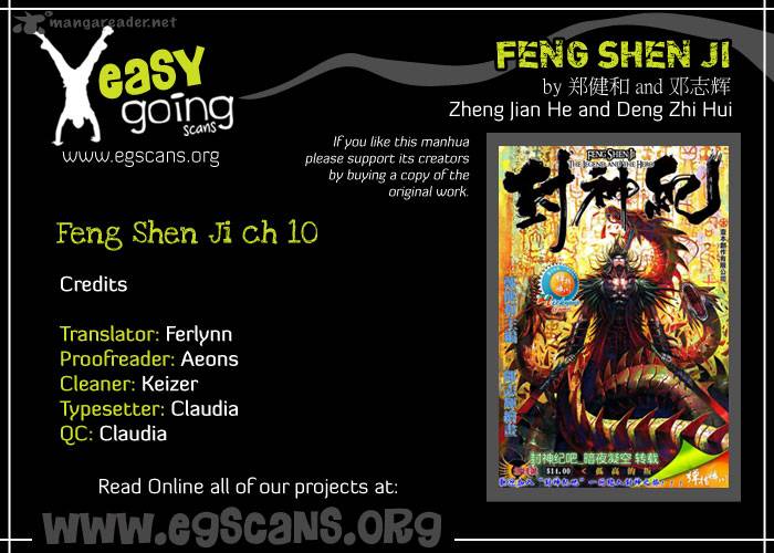 Feng Shen Ji Chapter 10 Page 2