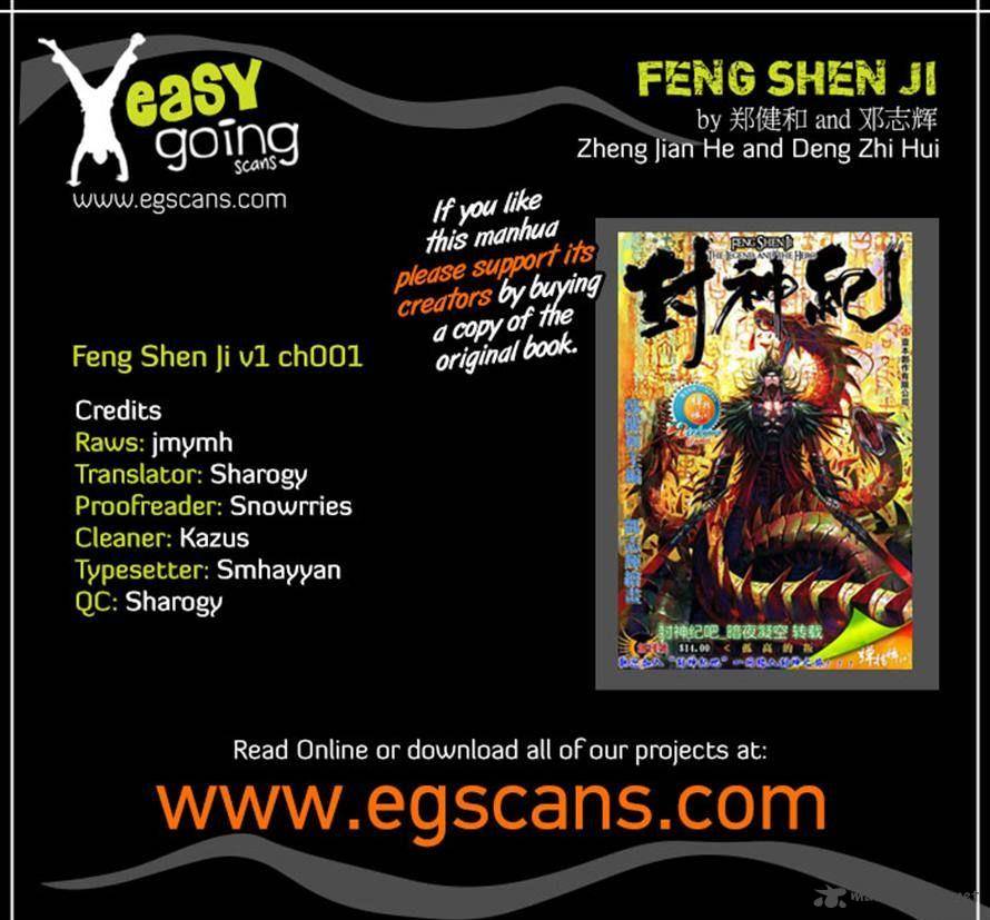 Feng Shen Ji Chapter 103 Page 39