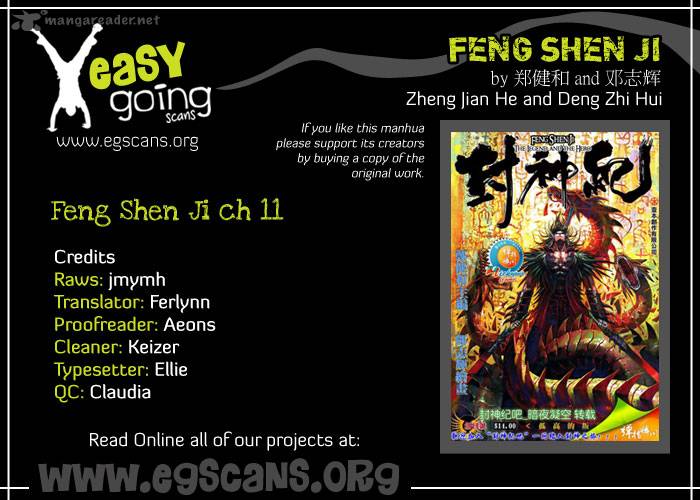 Feng Shen Ji Chapter 11 Page 2