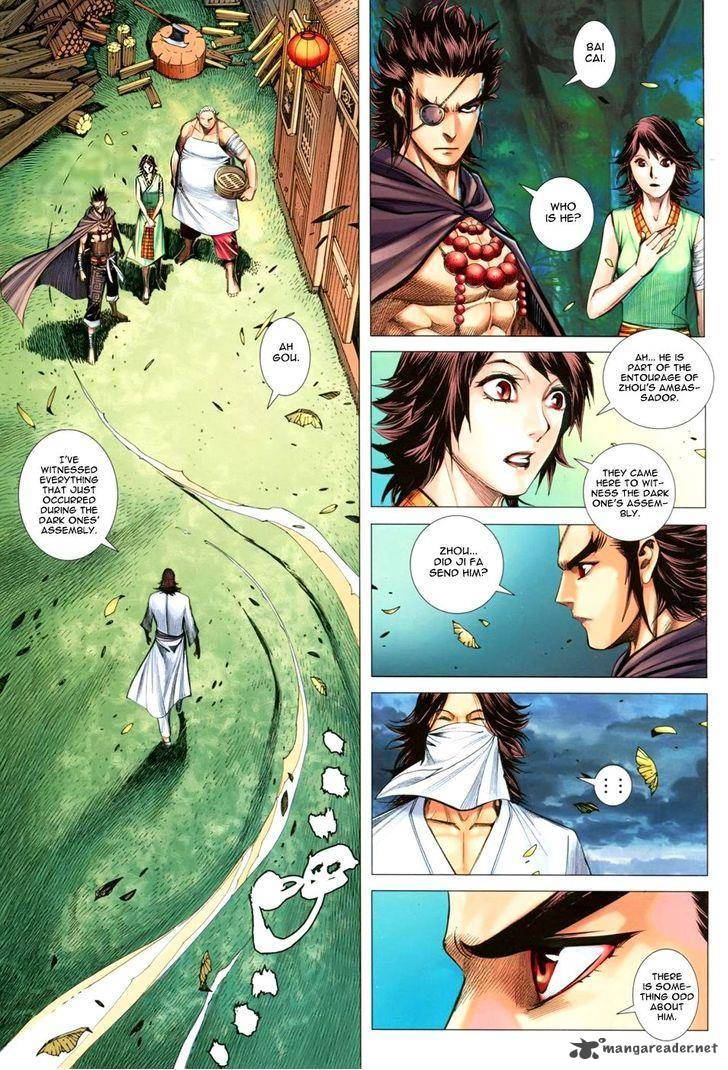 Feng Shen Ji Chapter 110 Page 4